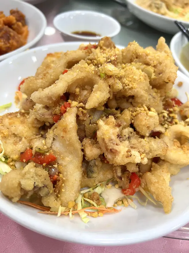 椒鹽鮮魷