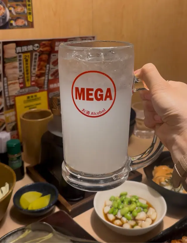Mega  size