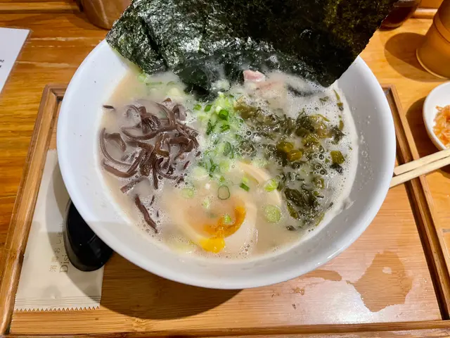 No.1拉麵