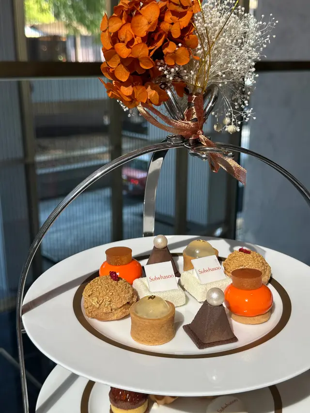 Afternoon  Tea  Set