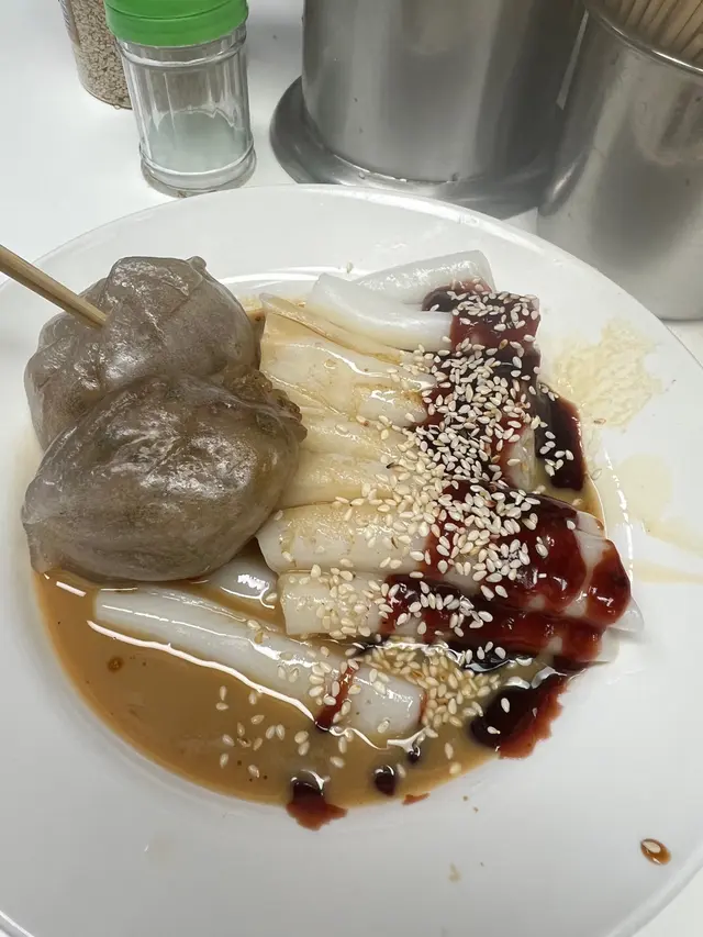 腸粉