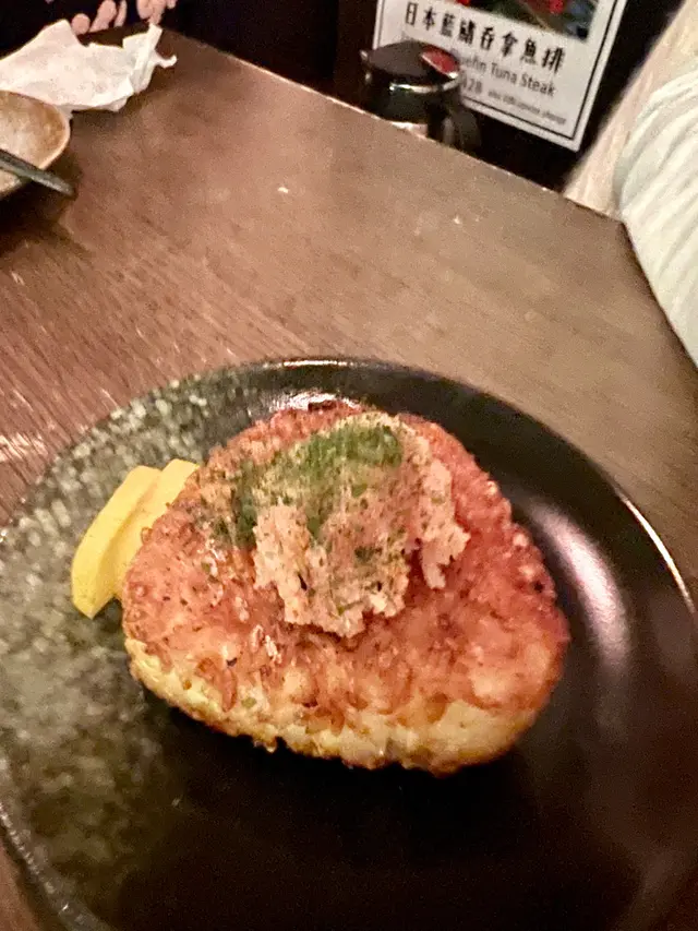 燒飯團