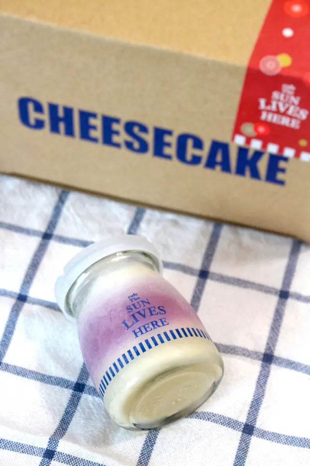 CHILK牧場牛奶樽裝芝士蛋糕(藍莓)