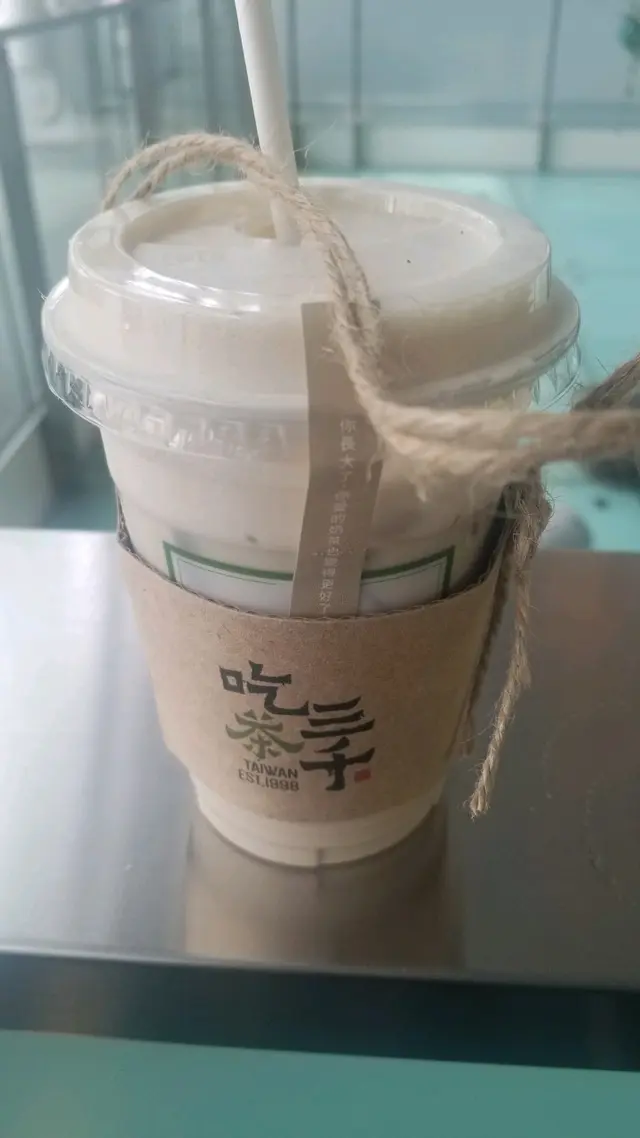 國王珍珠奶茶