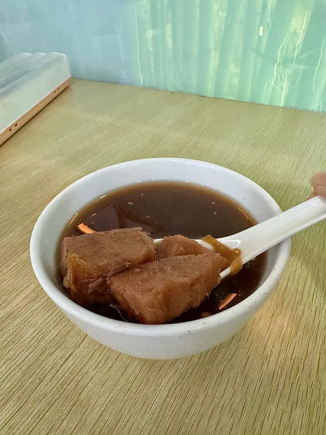 伏苓粉葛湯