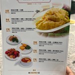 中午只係食午餐，唔可以叫單點，價錢可以