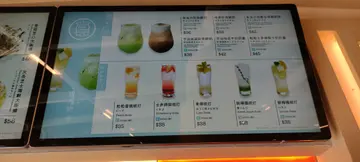 拍摄/上传者：天羽rain
拍摄日期：23年7月3日
上传日期：25年4月1日
上星期3月下旬（25年）左右先去食过，餐牌主食&饮品基本上没有变动，除咗饮品可能会多咗期间限定。
PS：呢间东屋台一直都有全日套餐——任何饭/面/大阪烧配饮品-10蚊，减完基本上同正常饮品店单点一杯野饮价钱差唔多（睇你同边D价位的饮品比较）（最平可以10蚊~20蚊一杯野饮，份量充足），减咗10蚊优惠的野饮价钱都唔会超过$40，加埋正餐价钱都唔算贵，整体黎讲都算几亲民下。