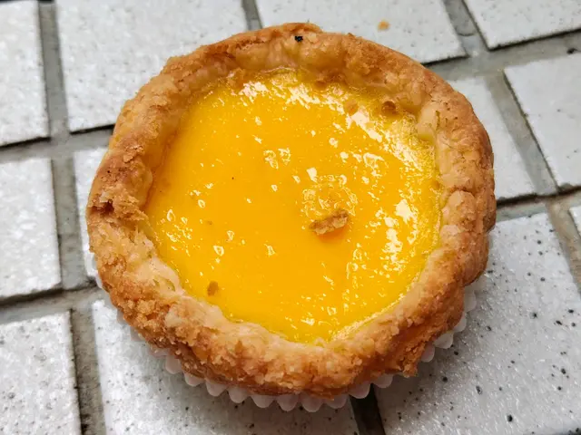 蛋撻