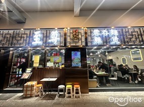 至尊雲吞麵雞煲