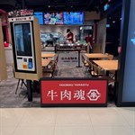 英文名稱 #foodieok  