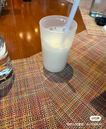 Milk shake