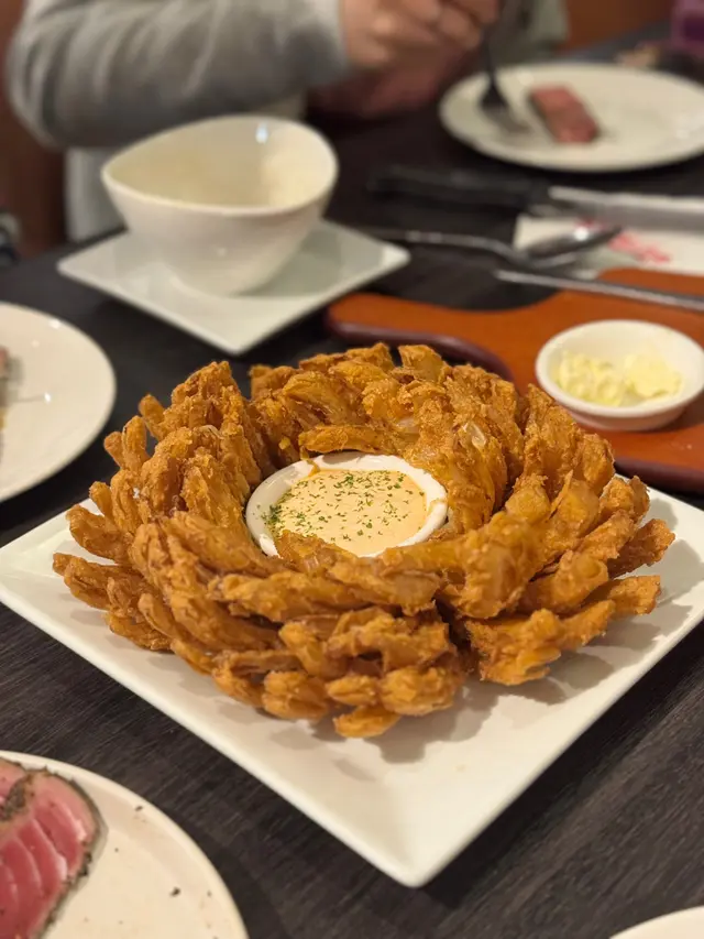 Blooming  onion 