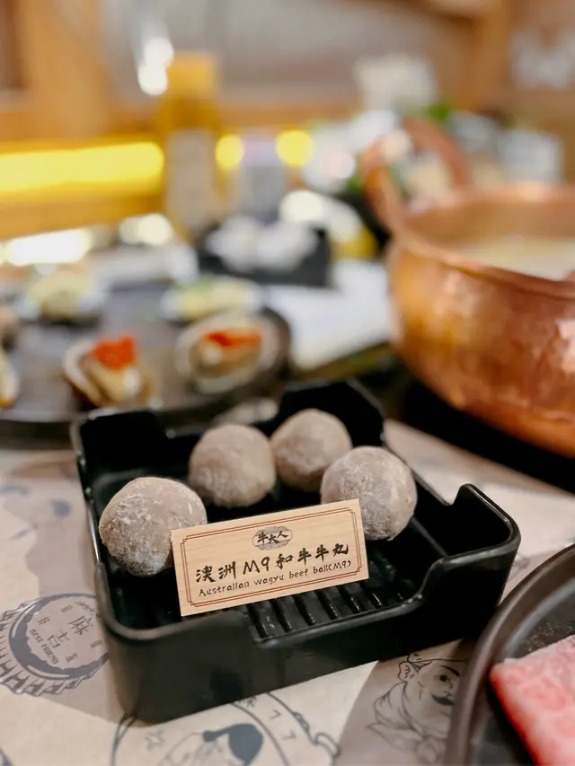 澳洲M9和牛牛丸