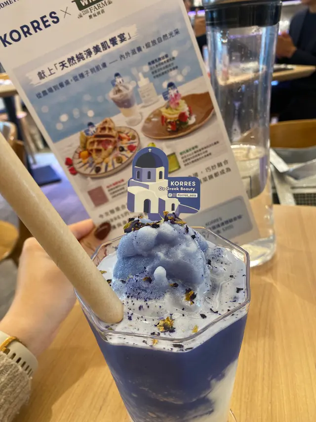 🦋蝶豆花鮮奶乳酪飲品