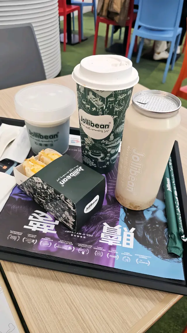 #SandyFoodies #Foodie #HKFood #JollibeanHK #石磨樂豆 #啟德體育園 #手搖 #豆乳 #吐司 #豆腐花 #甜品 #療癒美食 #dessert #foodie #ComfortFood #啟德美食 #啟德探店 #啟德甜品
