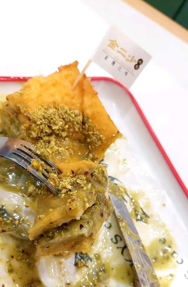 #香港美食 西多士