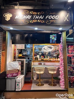 MENAY THAI FOOD