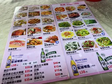 超多选择