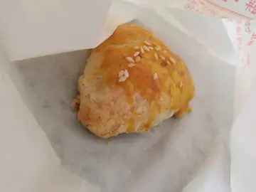 叉燒酥
