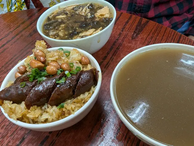 皇牌蛇套餐