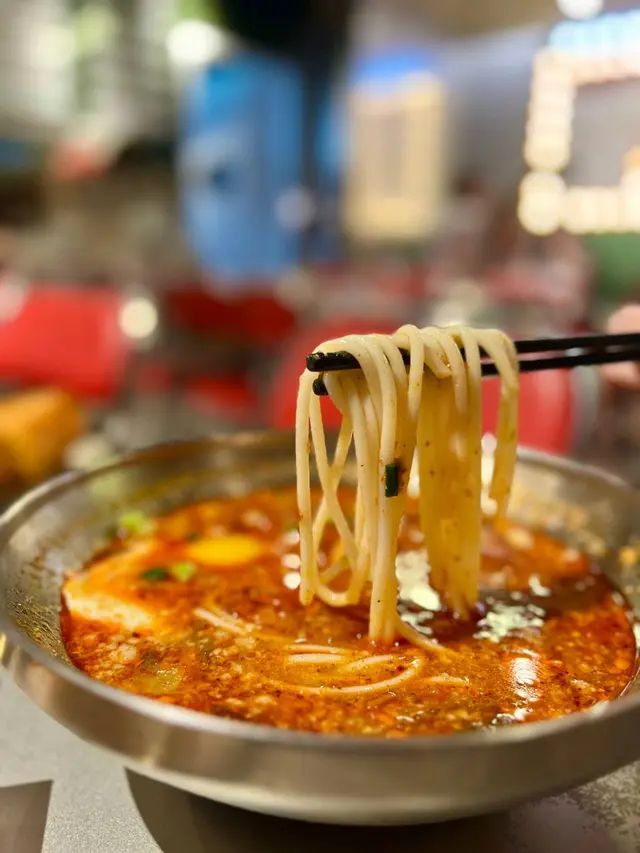 麻辣米線