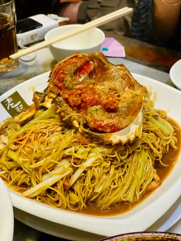 黄金蟹竹升面