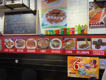 全部要预订