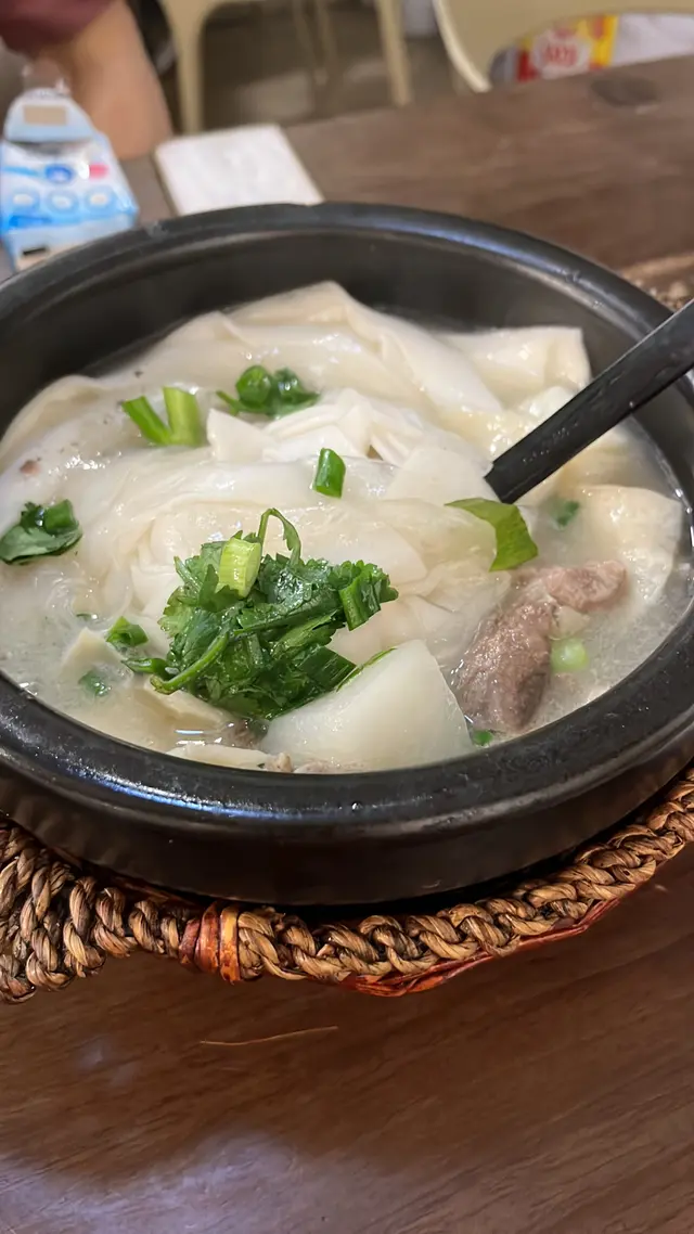 羊肉湯麵