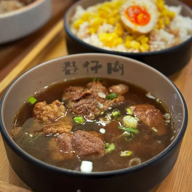 紅燒牛肉湯飯