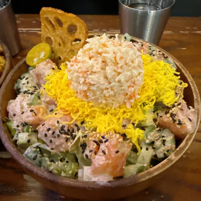ONO