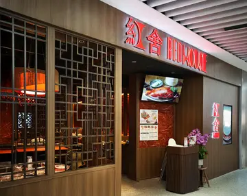 惠顾主餐牌8折 (饮品、套餐、特价菜除外)