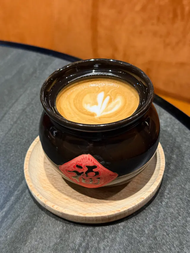 Latte