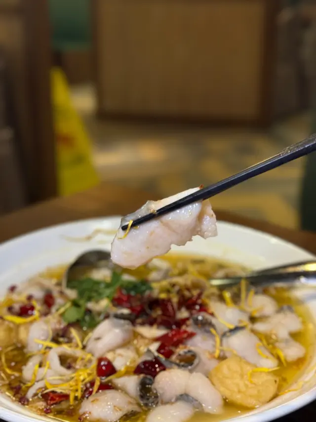 酸菜魚(2人份)
