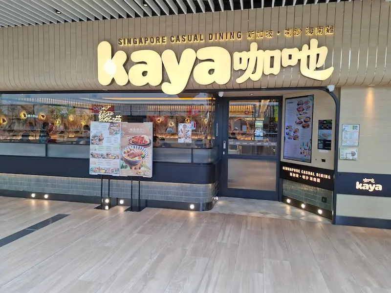 Kaya Singapore Casual Dining