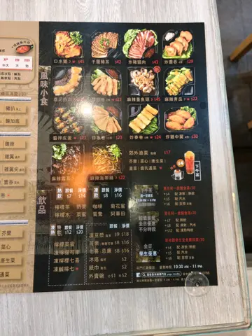 #FoodieLife 