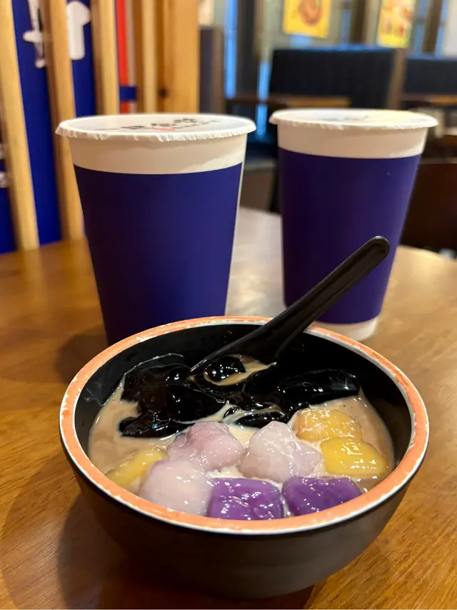 芋圓仙草凍(迷你)