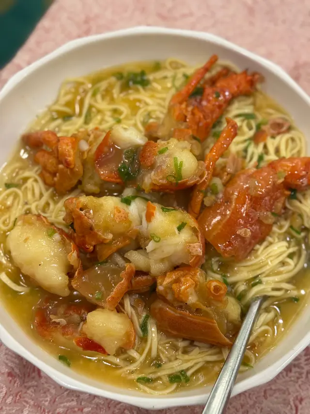 上湯澳洲龍蝦伊麵