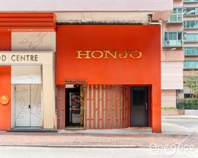 Honjo