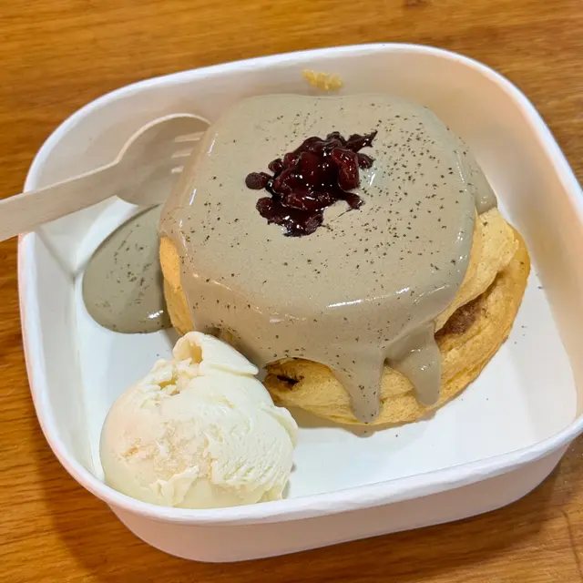 焙茶疏乎厘班戟