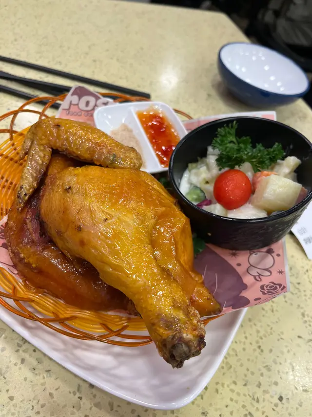 燒雞