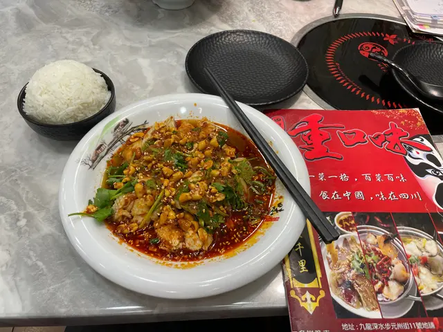 口水雞午餐（走地雞）