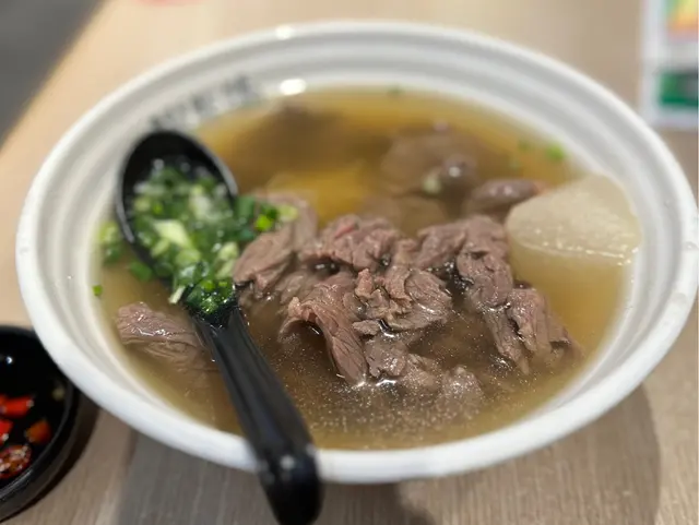 騸牯牛肉麵