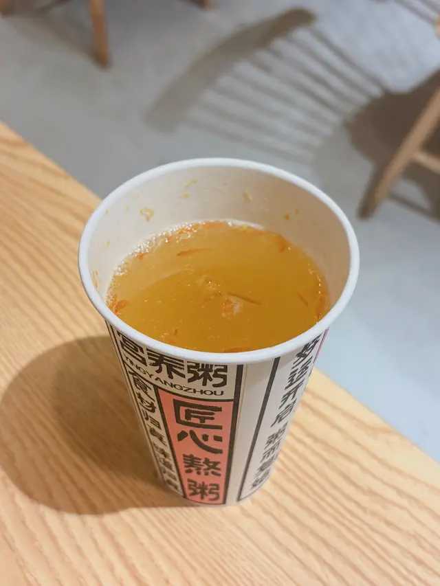 佛手柑梳打