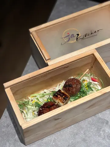 煙燻牛舌山椒燒