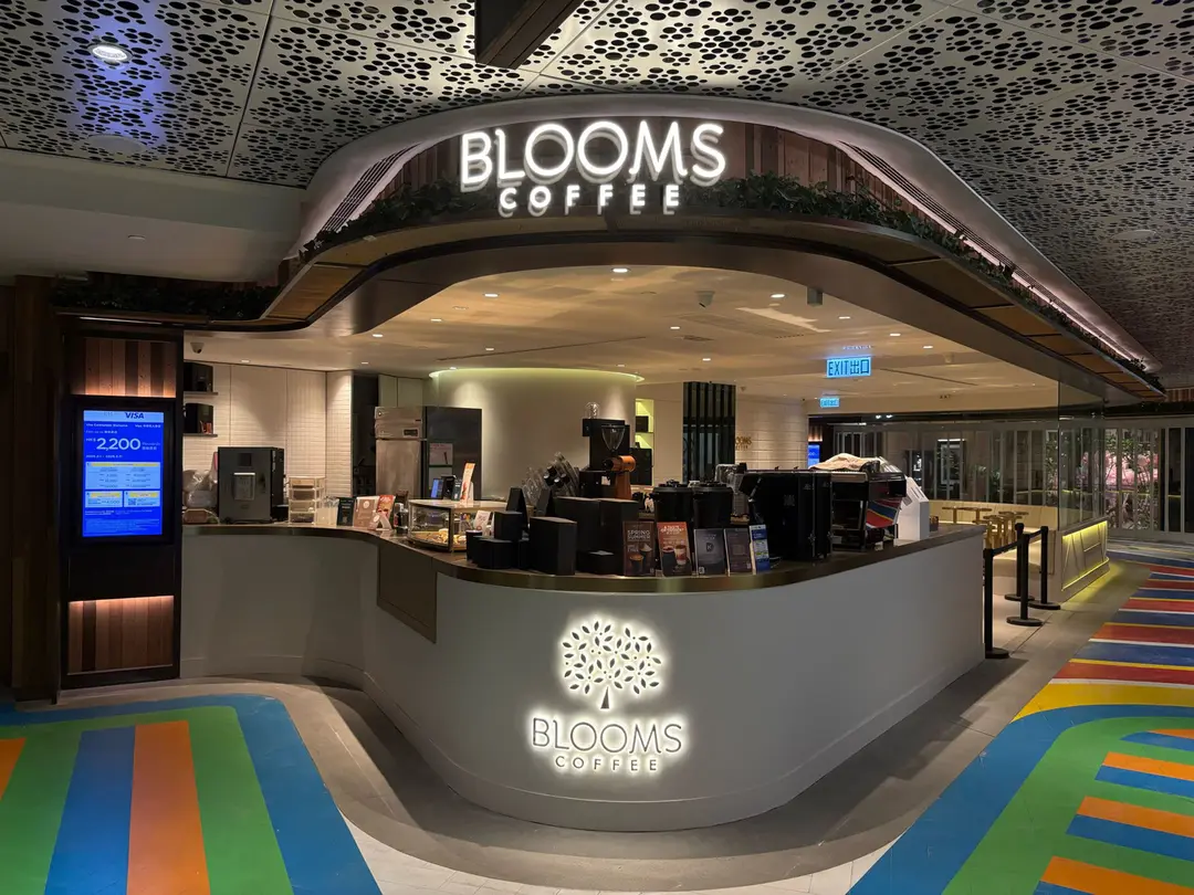 Blooms Coffee (K11 Musea)