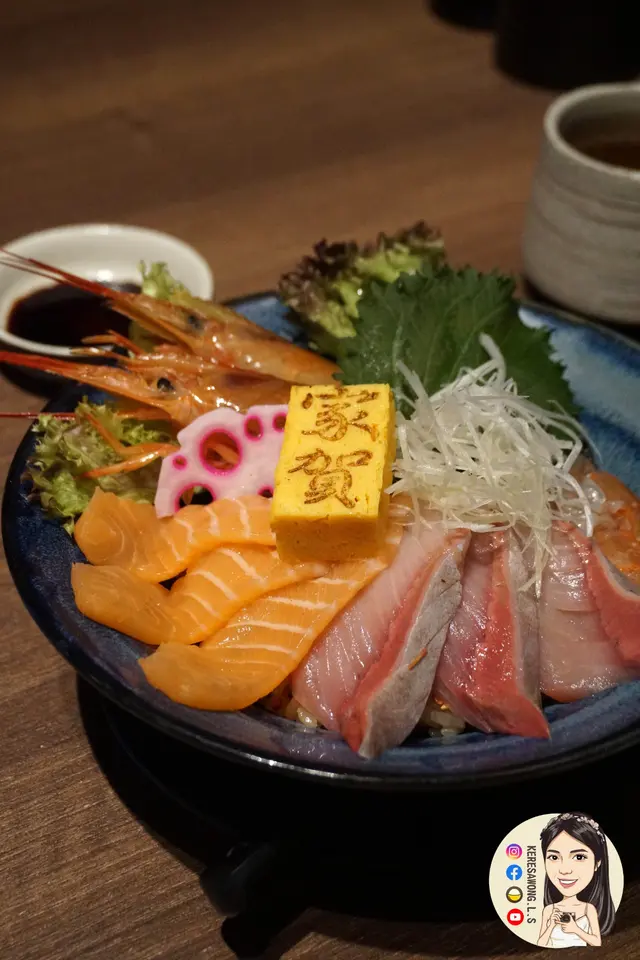 海三色丼