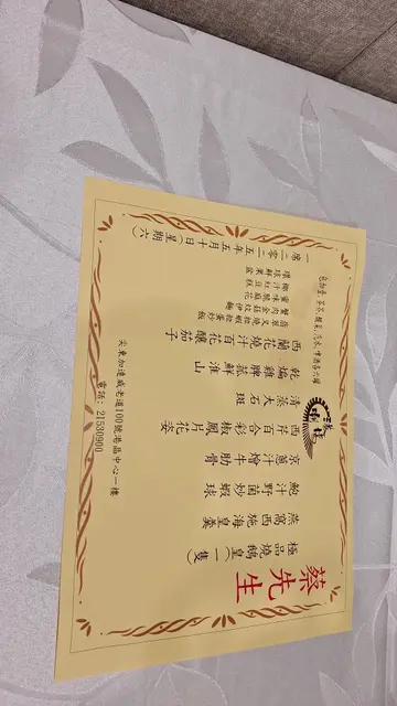 今晚（10／5）同屋企人嚟呢度食晚飯提早慶祝母親節，食物質素亦都冇失望，所以會經常嚟呢度食晚飯呀！