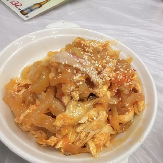 海蜇手撕雞