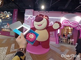 羅浮咖啡