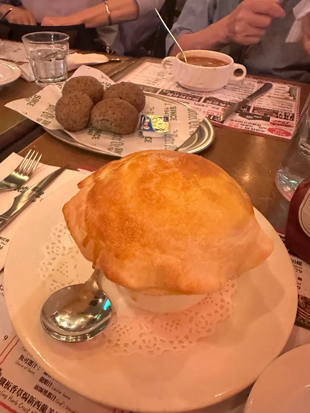 酥皮龍蝦湯
